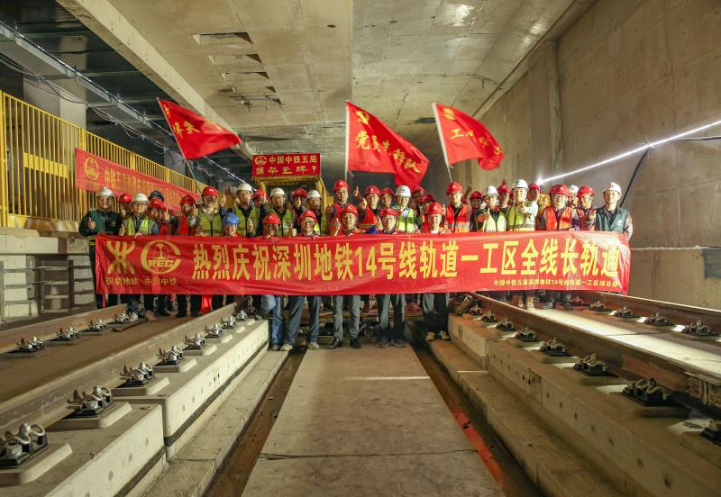 正在上传...