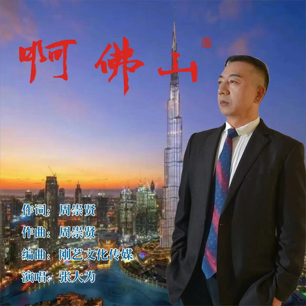 微信图片_20220523143416.jpg
