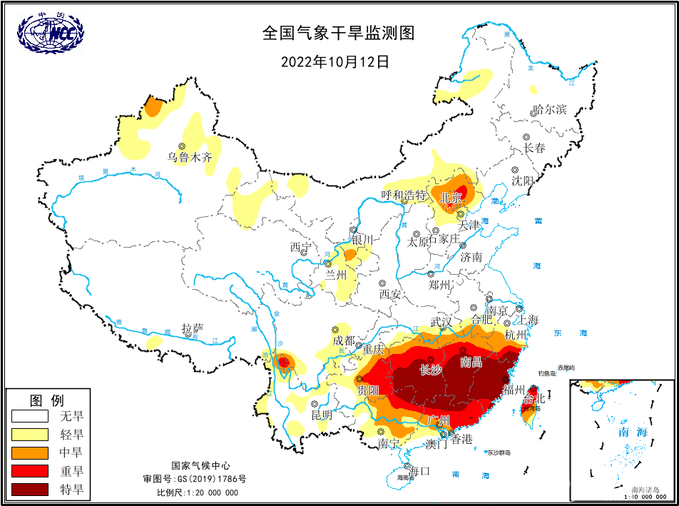 中央气象台10月12日18时继续发布气象干旱橙色预警.png