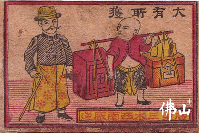麦国培 收.jpg