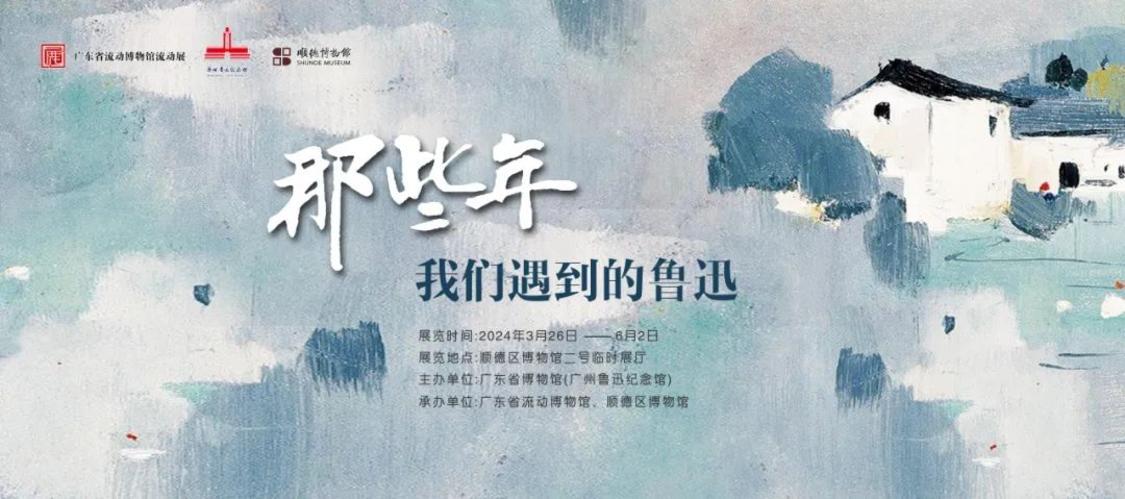 微信图片_20240426143655.png