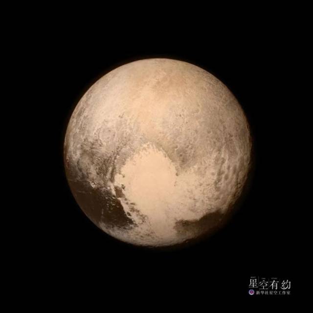 这是“新视野”号探测器2015年拍摄到的冥王星。(来源:美国国家航空航天局官网)