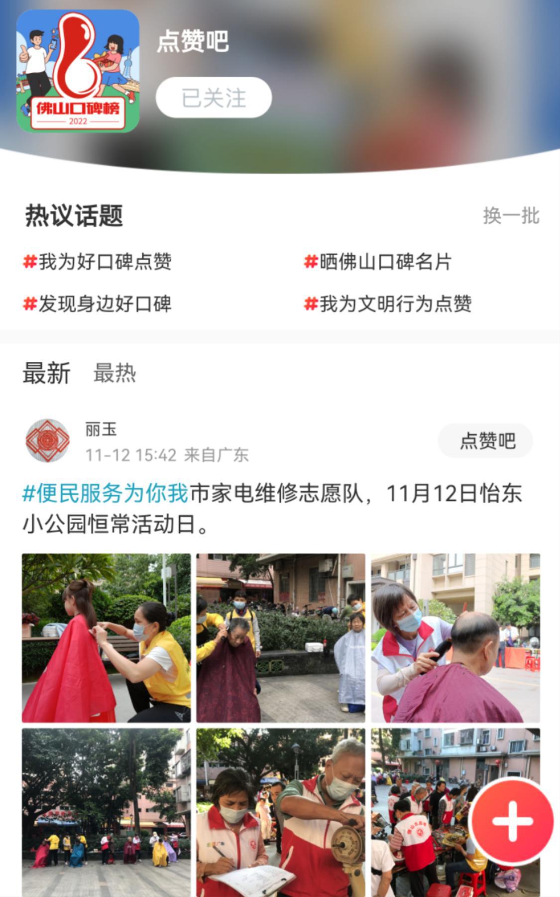 微信图片_20231116181904.jpg