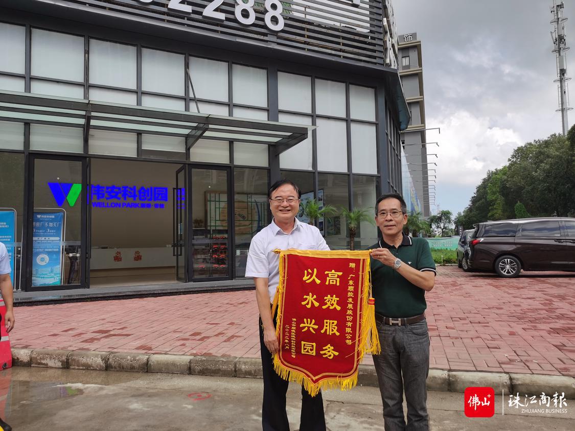微信图片_20220826224557.jpg