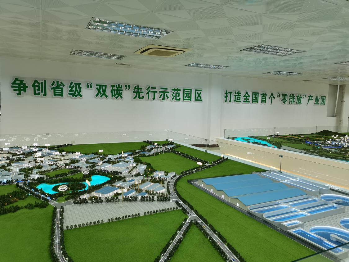 佛山市佳利达环保科技股份有限公司内。.jpg