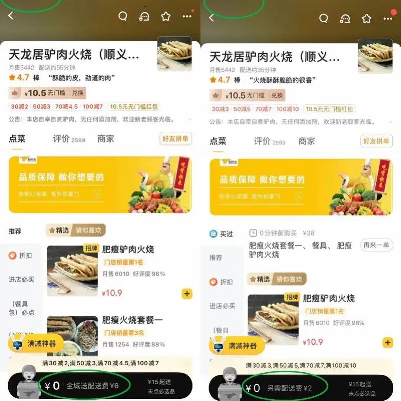 imagefile 图片