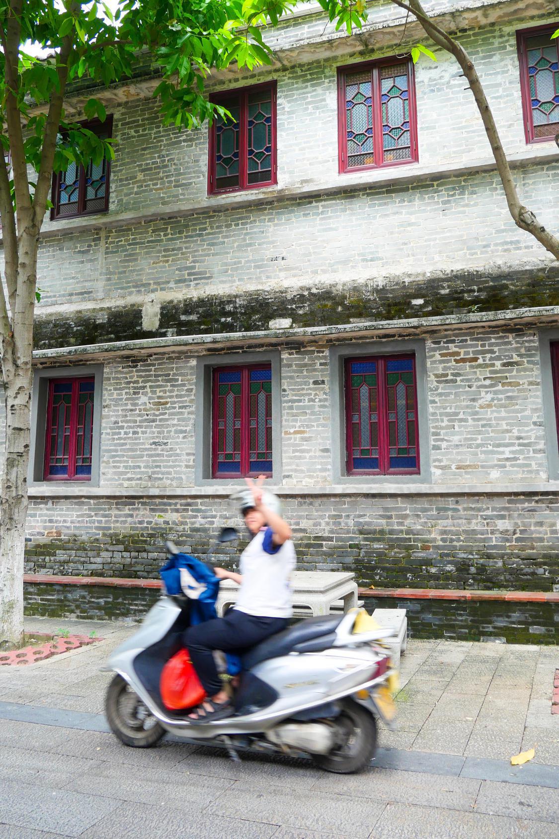 undefined