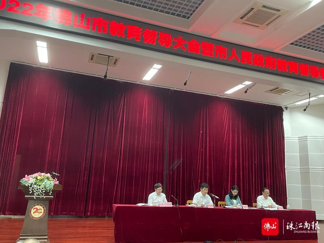 微信图片_20220526153454.jpg