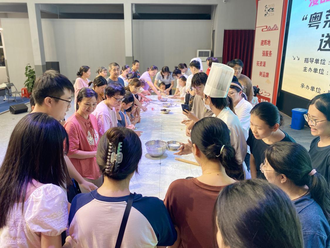 顺德职业技术学院“粤厨有way——探寻特色乡村味蕾”突击队青年夜校现场.jpg