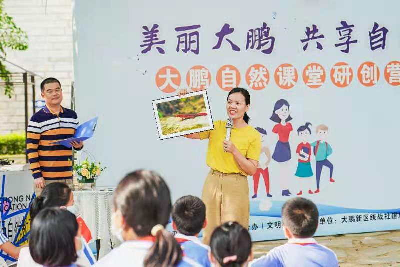 正在上传...