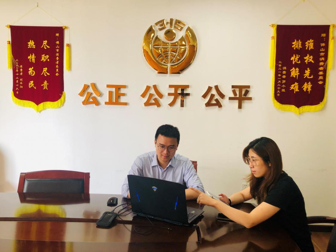 微信图片_20220712151055.png