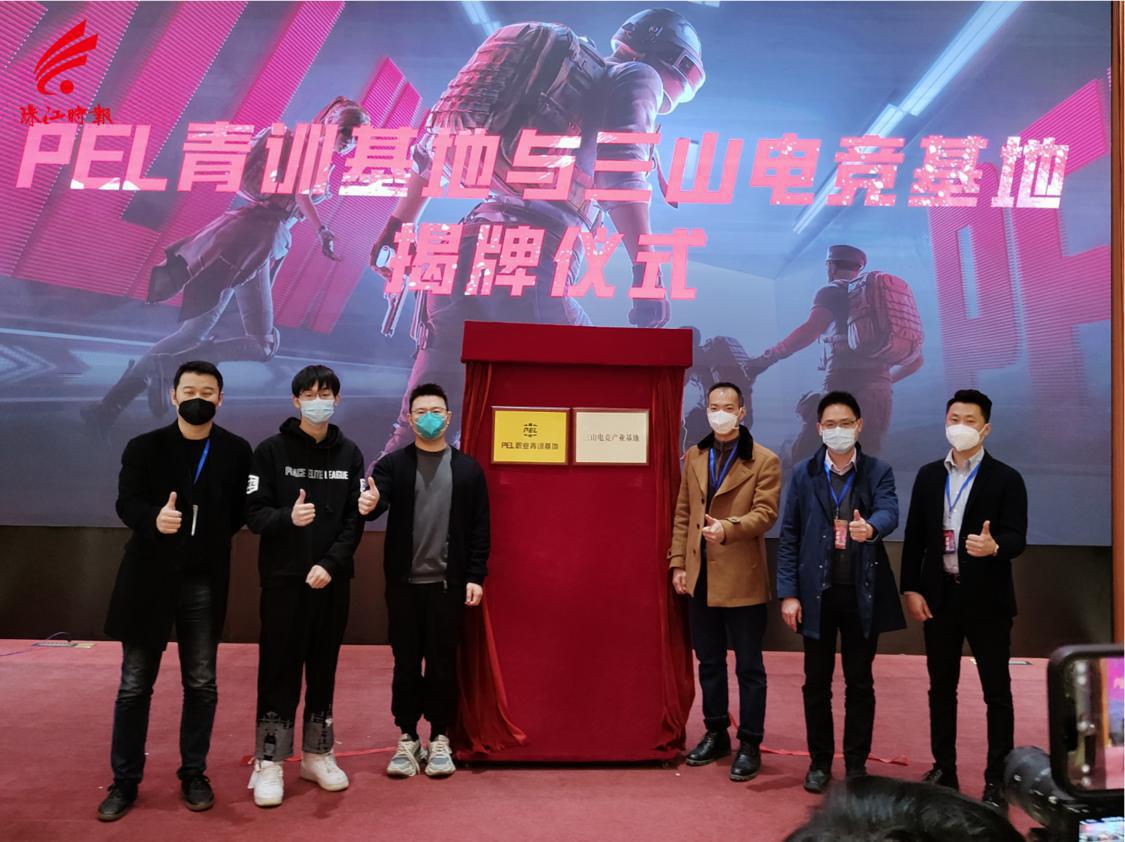 截屏2022-12-21 21.05.38.png