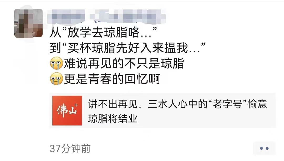 微信图片_20220525140631.jpg