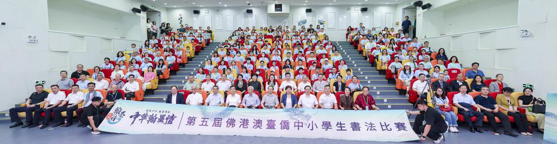 微信图片_20240726213455.jpg