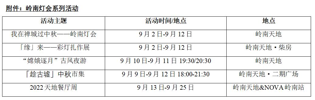 9058.jpg