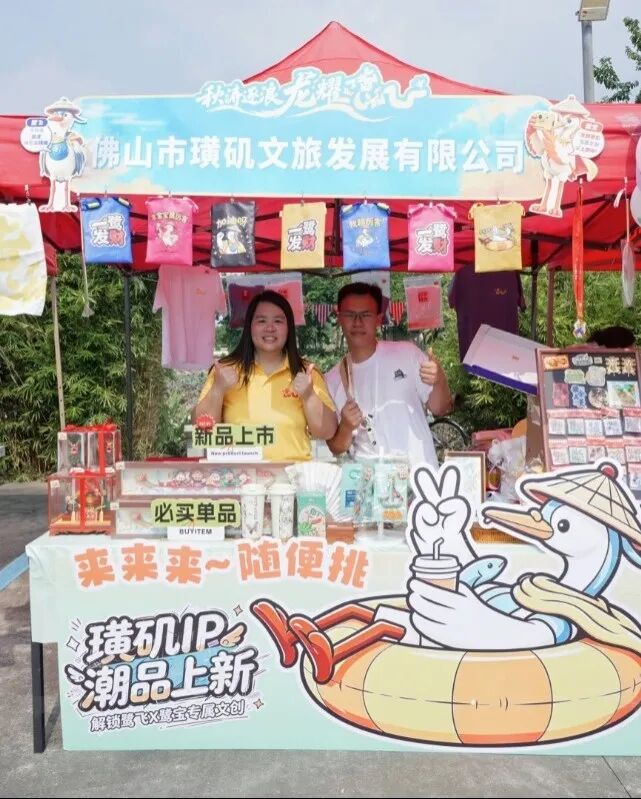 微信图片_2026-09-24_223311_416.jpg