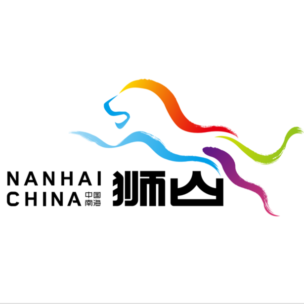 佛山唯一镇街！狮山6部作品入围省级大赛！等你打call！