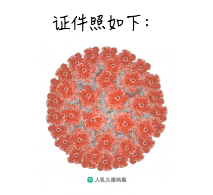 原色花卉病害虫百科 6 开花中的颜色断裂通常是病毒的唯一迹象，但热量和其他因素也可能看起来