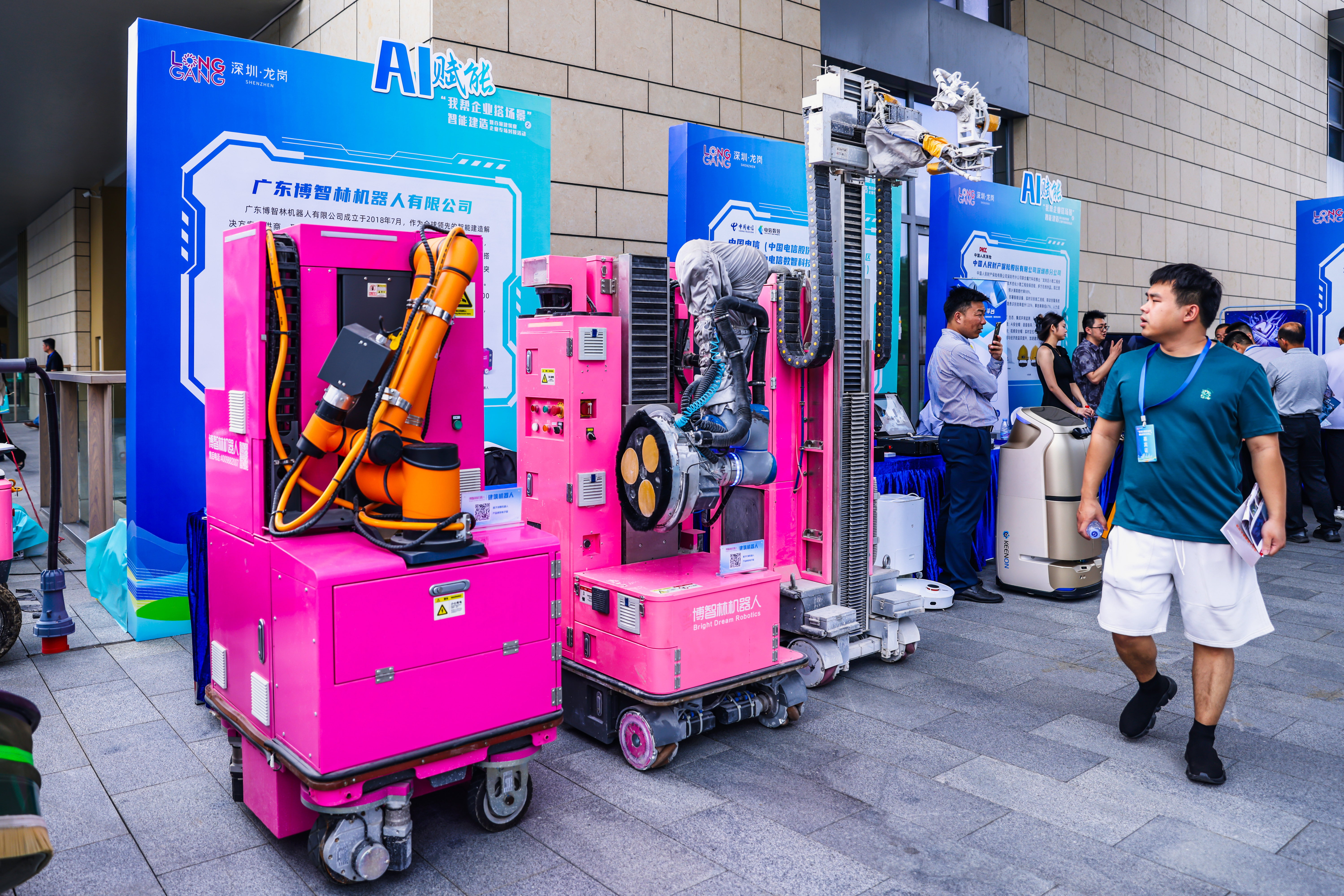 深圳龙岗摘得中国工业百强区“八连冠”