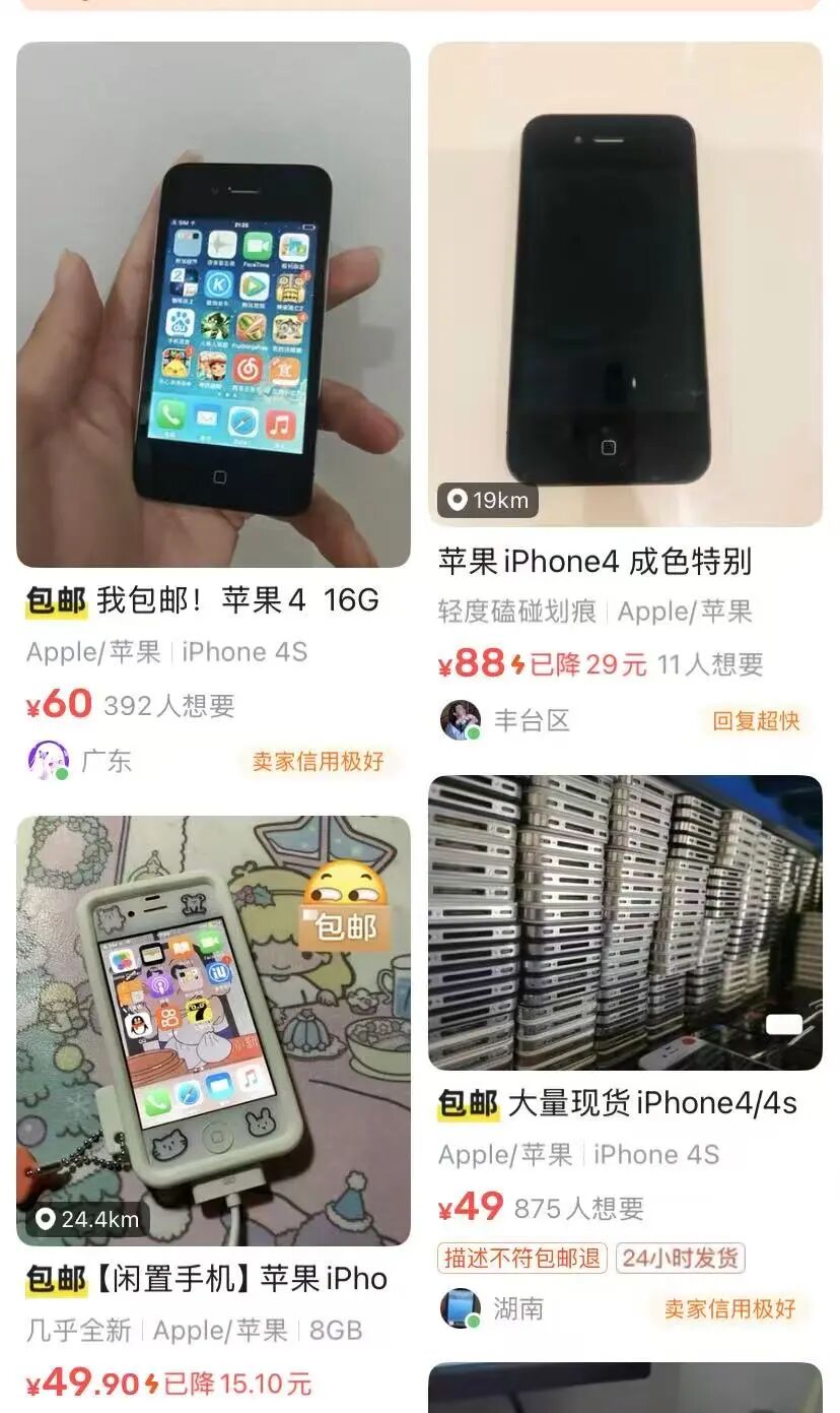 价格上涨！从5元涨到300元