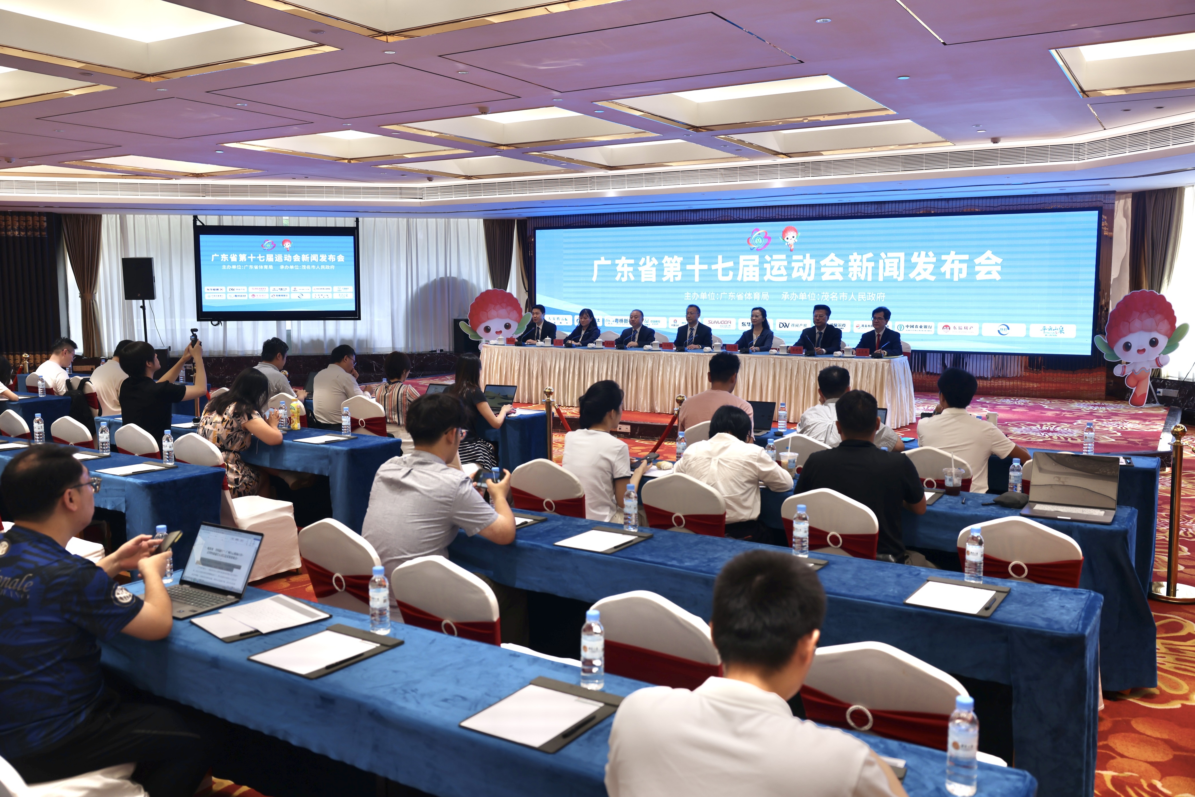 省运会票价8—28元,“一杯奶茶钱就能看省运精彩赛事”