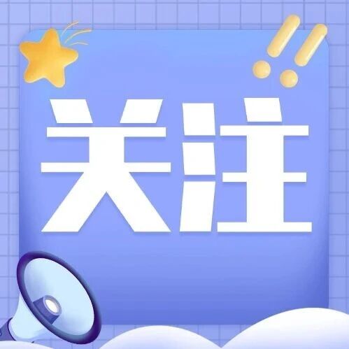 注意防御！台风“巴威”或正面登陆我国东南地区