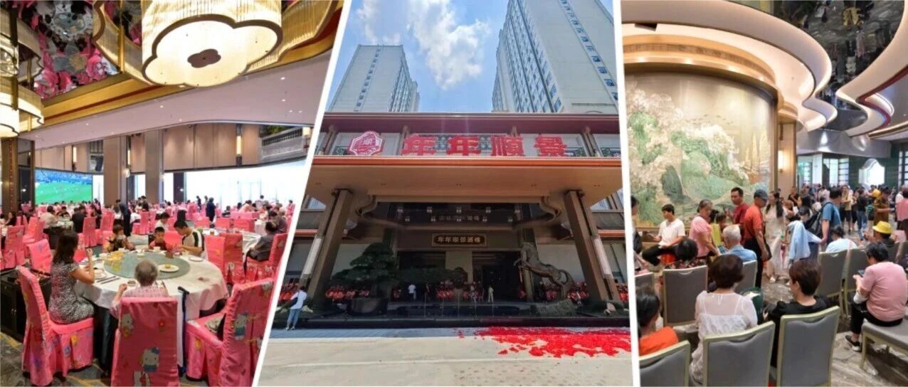 试营业期间天天爆满！年年顺景（禅城）旗舰新店亮相石湾