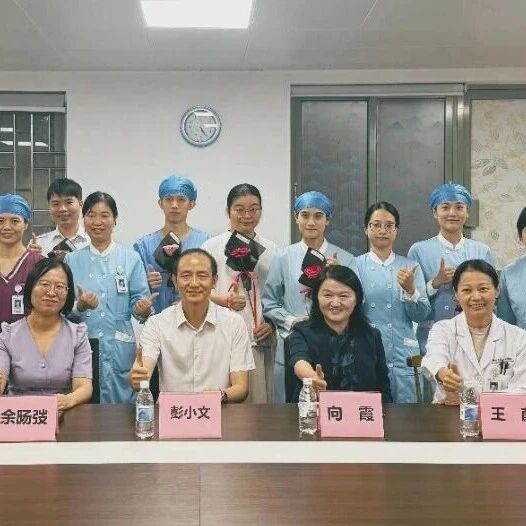 11位赴港研修护理专才回院，共促护理服务提升