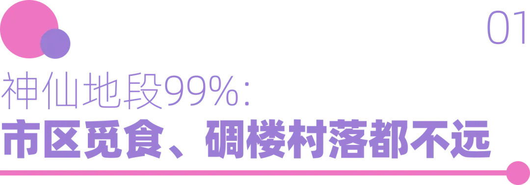 澄清:赤坎其实是个度假区