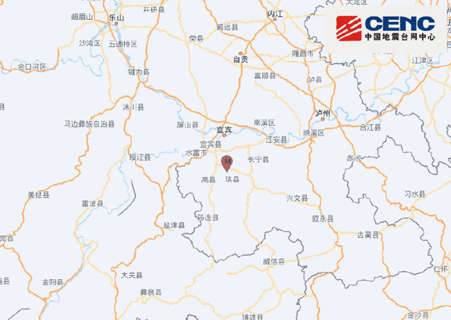 四川宜宾市高县发生3.8级地震,震源深度5千米