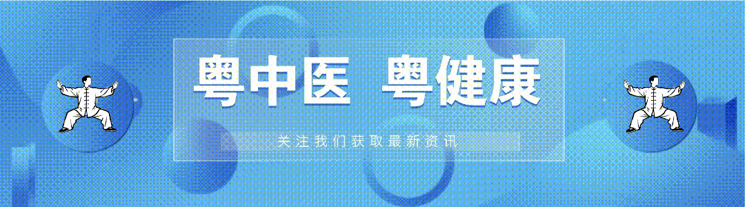 长达40天的“加长版”三伏天即将到来,抓住时机贴“三伏贴”