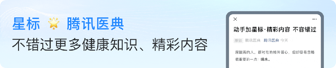 才过40岁,就有“老人味”?真不是不讲卫生!做好3件事能缓解