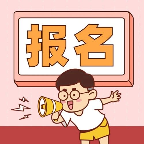实用干货满满！高效AI作图与视频专项提升培训开始招生