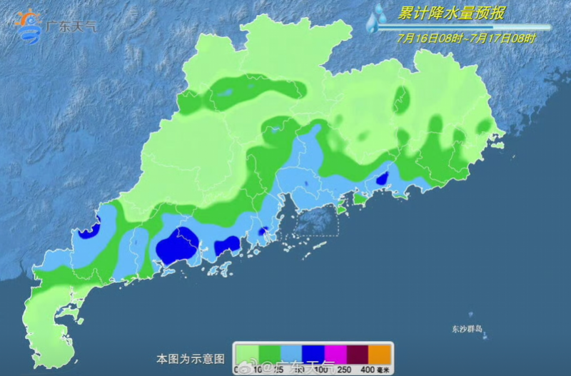 广东南部仍有大雨，珠三角沿海局地暴雨！后天起最高气温回升