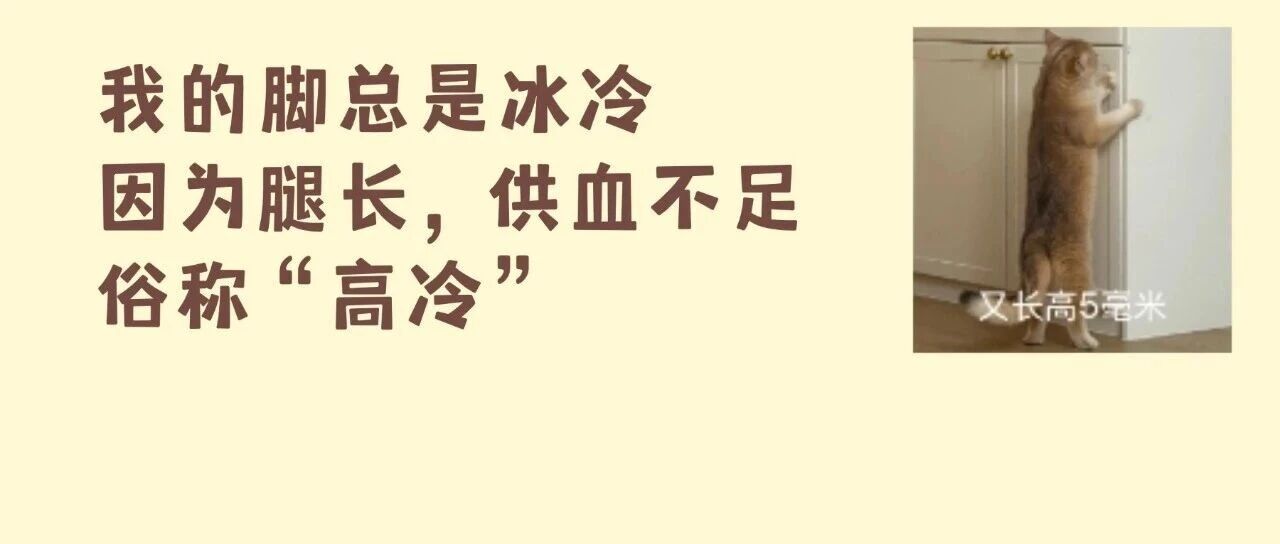 抓好暑假长高黄金期，4-10岁娃做好这3点，身高窜得快！