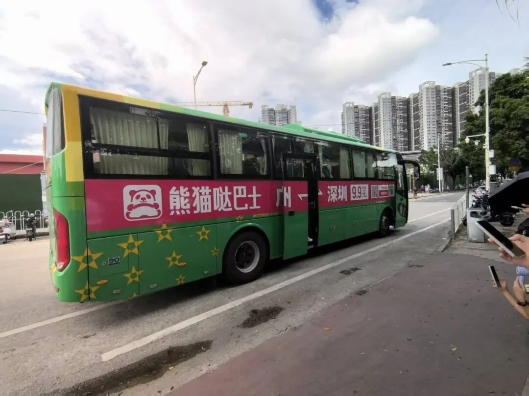 客运站在消失,广东大巴却活了