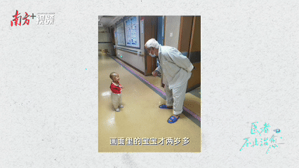 17年奔走25000公里，救下近3000名先心病孩子 | 医者，不止治愈