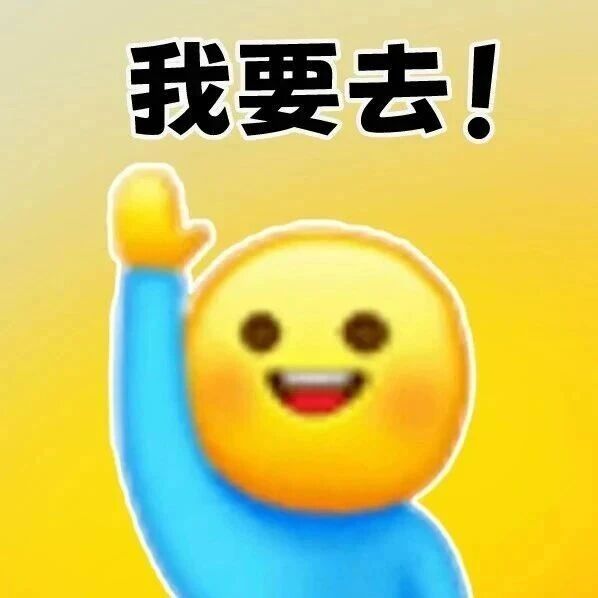总奖金10万!石湾这个歌唱大赛等你来战!报名→