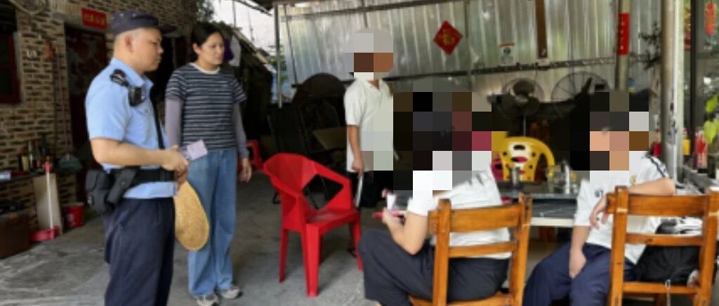 "枫桥经验"在白坭｜一场暑期探视起干戈，周村四步调解护成长