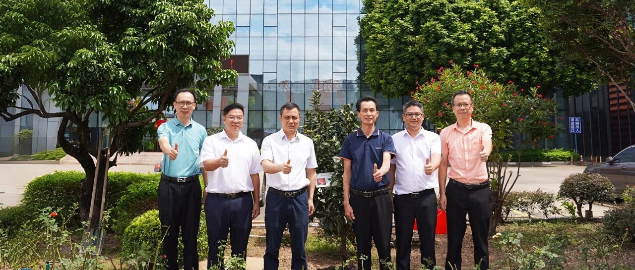 政企同心！南海区领导一行莅临广东伟业集团走访致谢