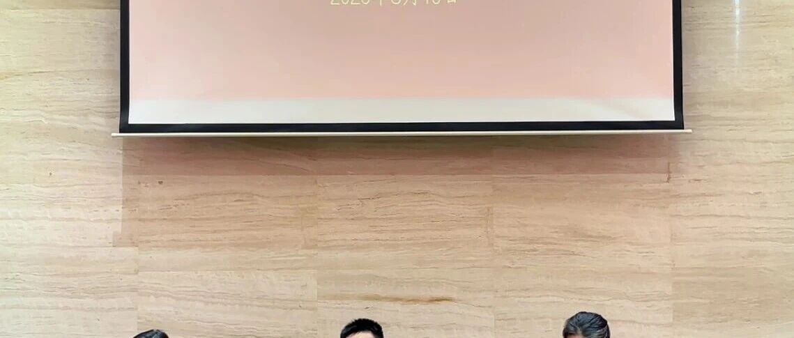 推演筑防线！云东海街道开展蚊媒传染病应急处置桌面演练  丨 云东海爱卫进行时（102）