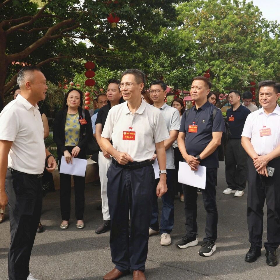 市政协开展专题协商：聚焦佛港澳三地养老机制协同共赢