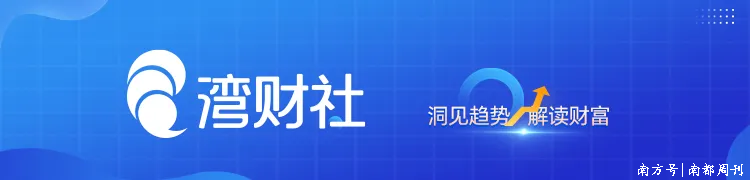 因谈论产后抑郁被解除代言合约！女星生前采访视频发酵，知名护肤品牌致歉