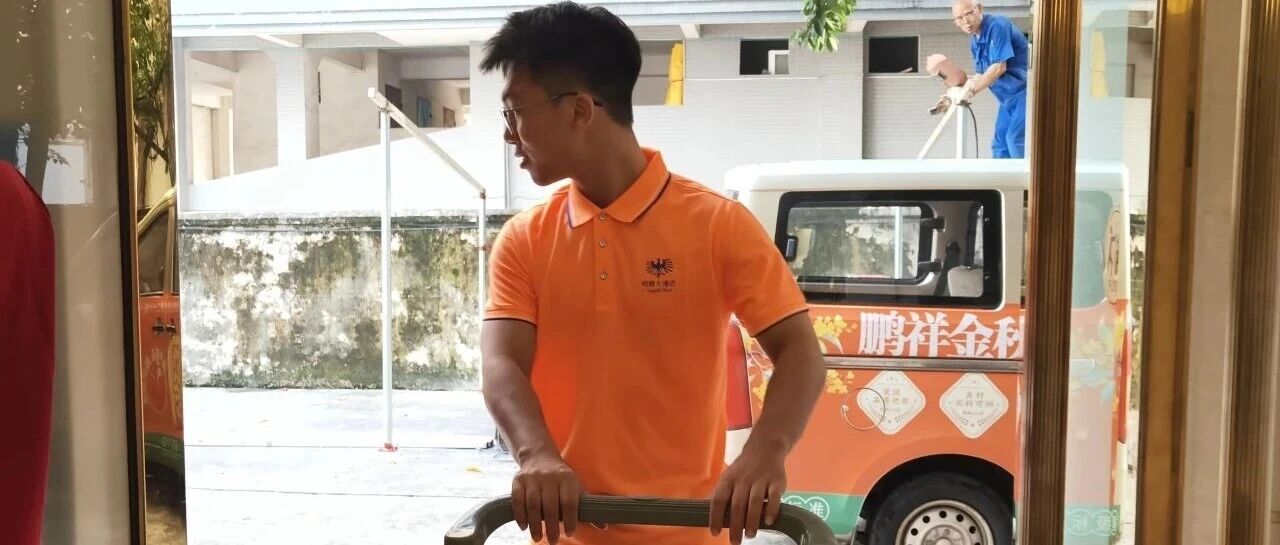 赋能青春实践 深耕职场体验｜高明大学生变身“助理体验官”！恒威大酒店职场闯关记