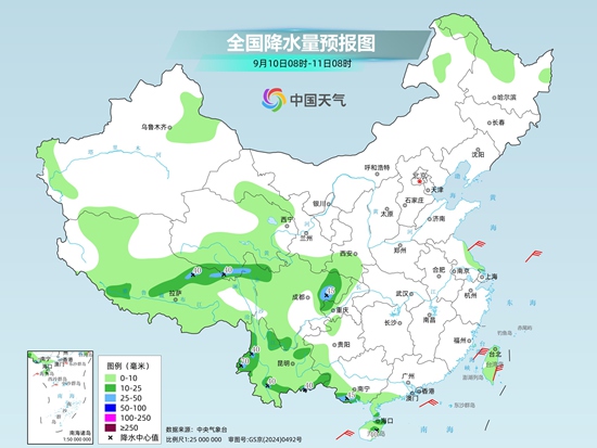 陕西至四川盆地降雨明显减弱 中东部多晴朗天气