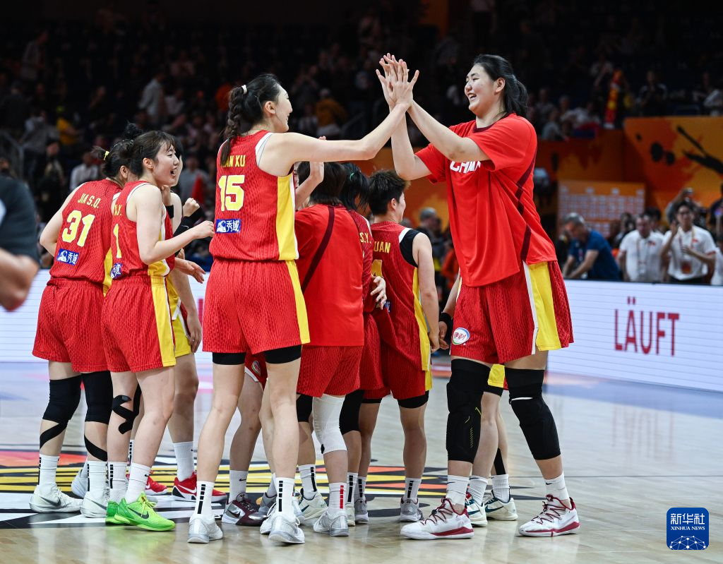 女篮世界杯：中国队胜波多黎各队挺进八强