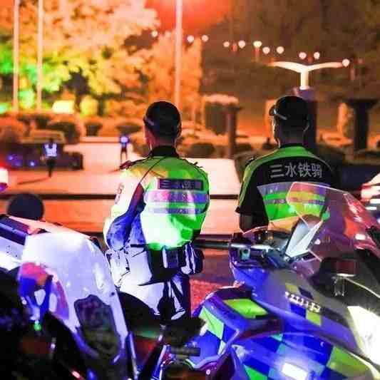 森林公园部分路段临时管制！三水市民重阳登高出行须知→