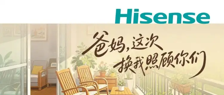 爸妈，这次换我照顾你们