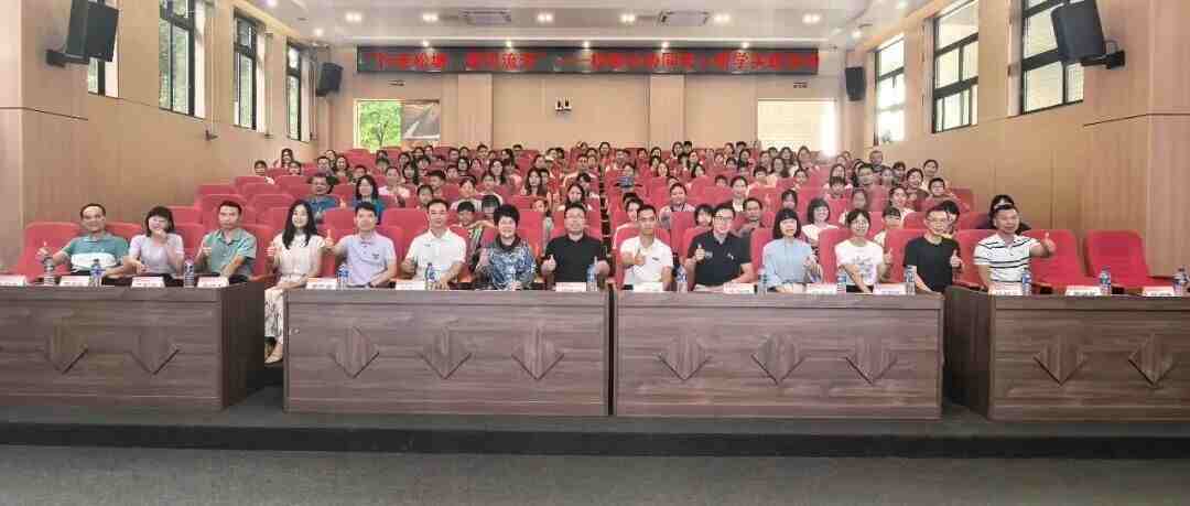 行走松塘家风流芳！西樵开展校家社协同育人研学实践活动