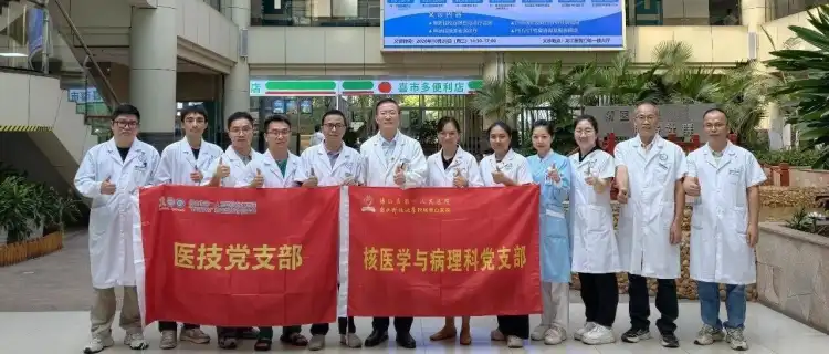 世界骨质疏松日 | 党建结对促资源下沉,联合义诊守护骨骼健康